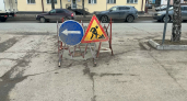 В Иркутске из-за ремонта теплотрасс сузят проезд на двух улицах