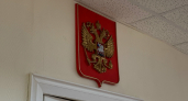 В Иркутске пятерых организаторов подпольного казино отправили в колонию