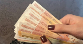 В Иркутске компания выплатила работникам 208 тысяч рублей после ареста счетов