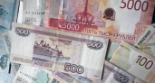 В Иркутске бывший энергетик получил пять лет колонии за махинации с закупкой моторов