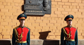 В Иркутске на школе № 14 установили доску в память о заслуженном педагоге Виталии Сафронове