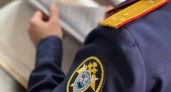 В Иркутске дело о нападениях на двух следователей дошло до суда