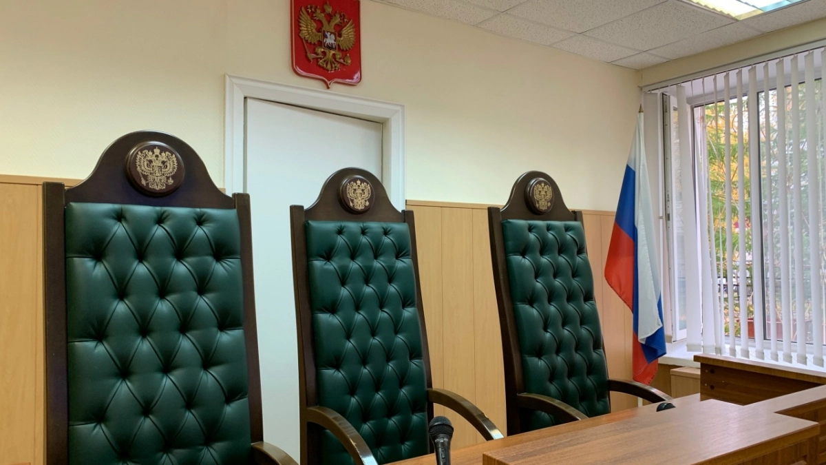 В Иркутске вынесли приговор по делу о хищении почти 2 миллионов рублей