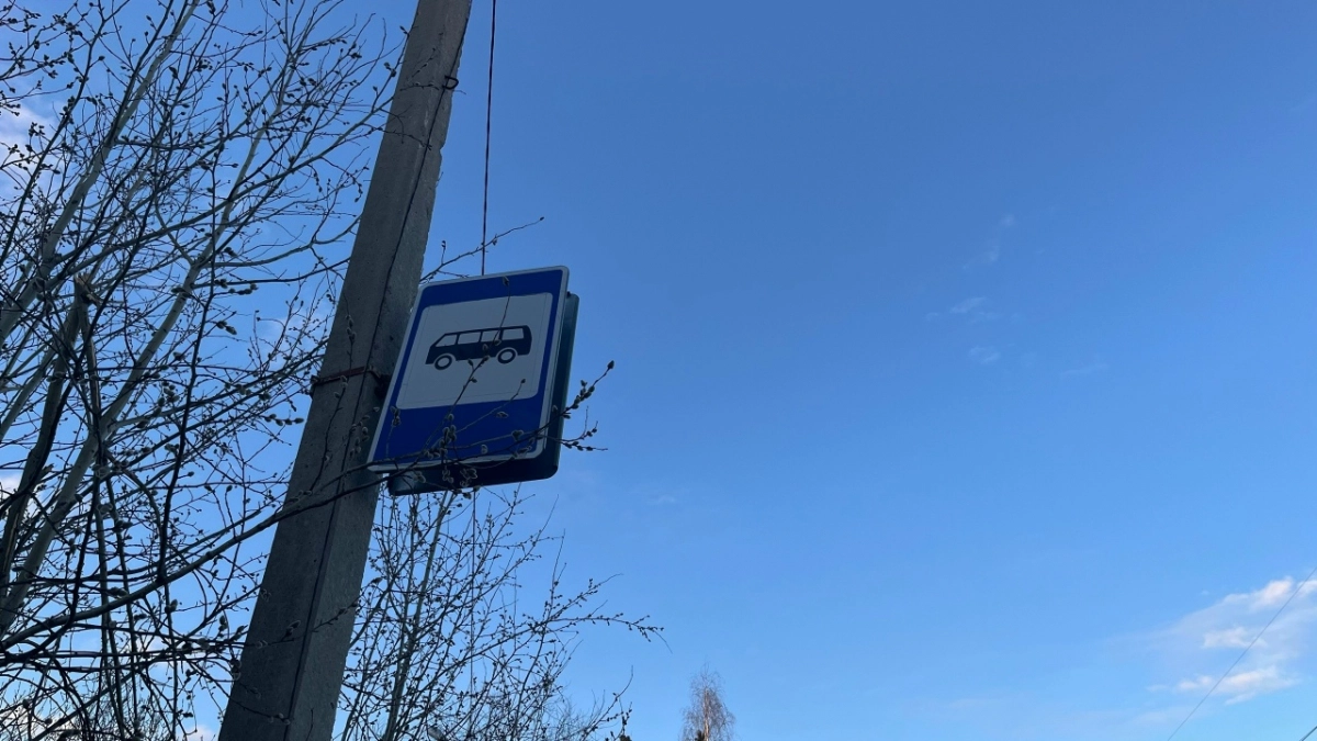 В Иркутске ищут нового перевозчика для маршрута №59 после срыва рейсов