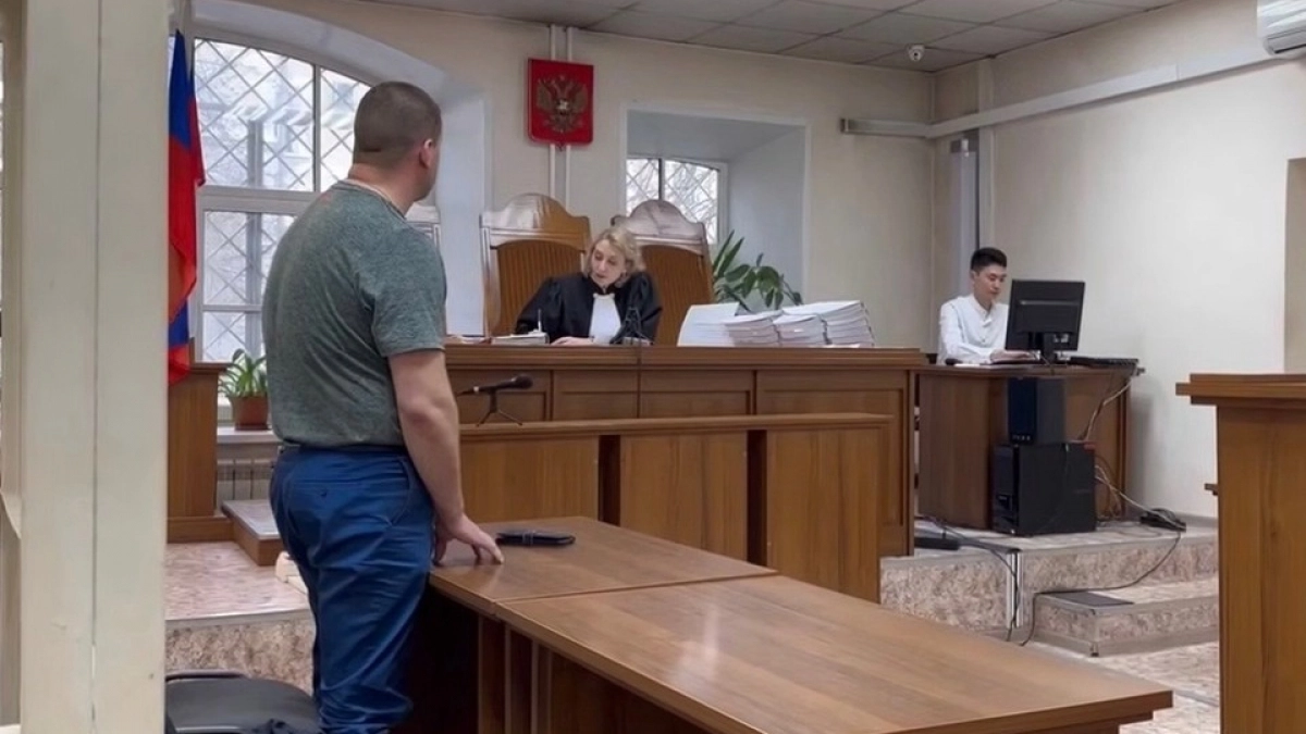 В Иркутске начали судить организатора финансовой пирамиды на 2,6 миллиарда рублей