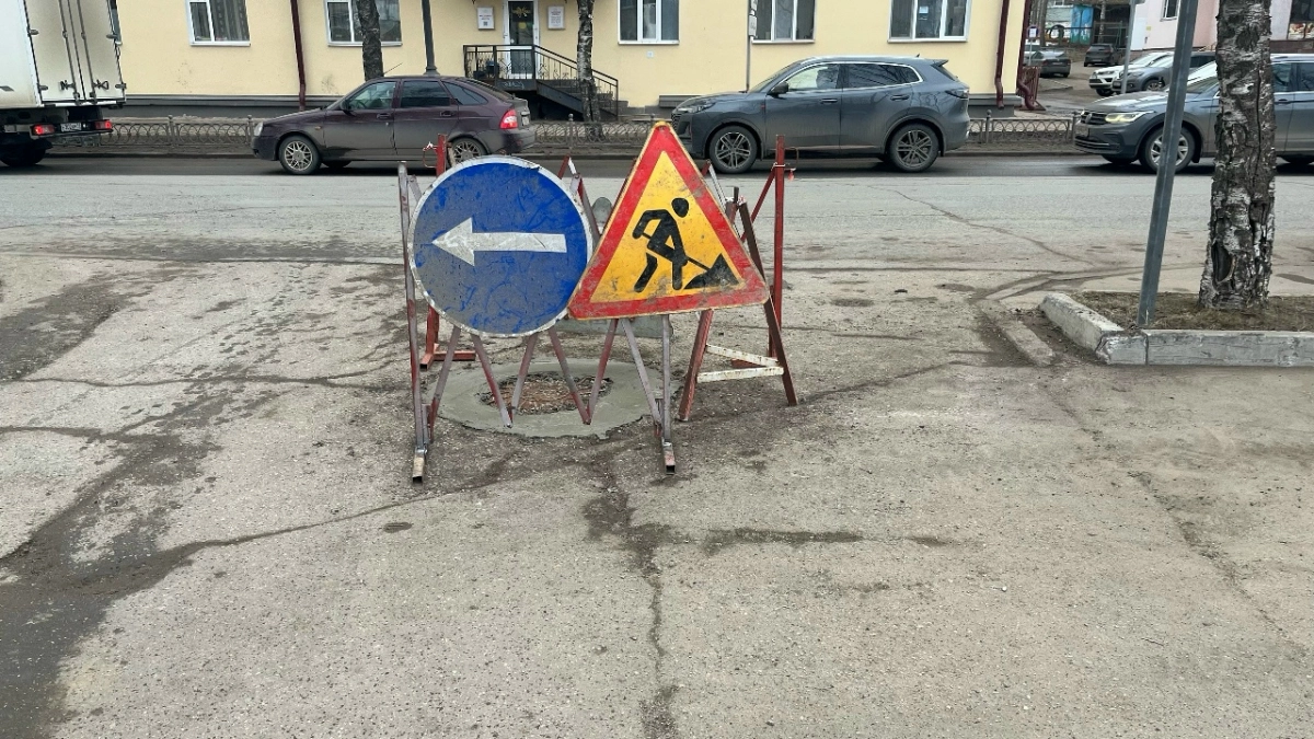 В Иркутске из-за ремонта теплотрасс сузят проезд на двух улицах