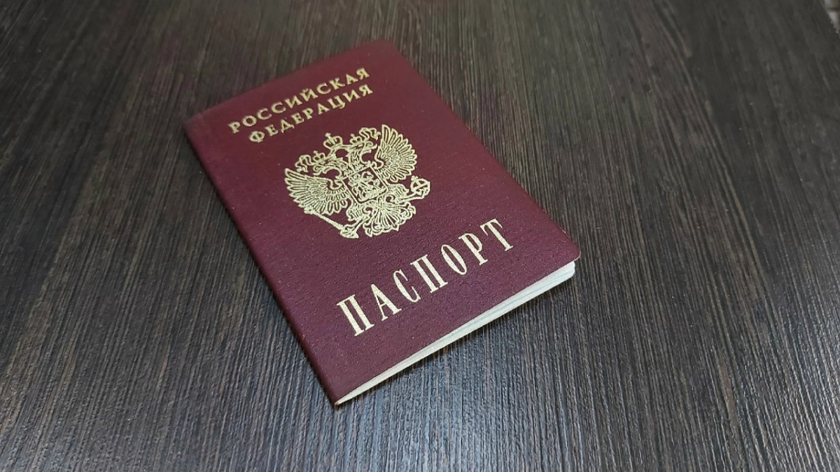 В Иркутске женщину осудили из-за старого поддельного штампа в паспорте
