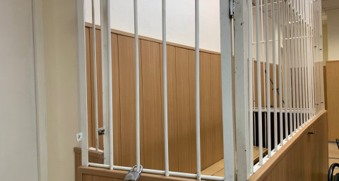 В Иркутске задержали блогера за незаконное употребление лекарственного препарата
