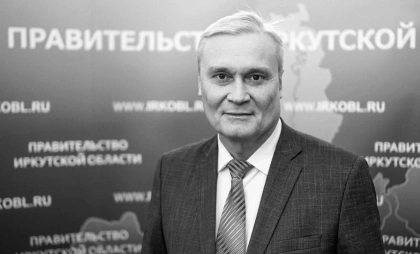 Иркутская область прощается с выдающимся спортсменом и экс-министром Павлом Богатыревым