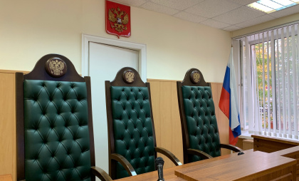 Бывшая глава дорожной дирекции Иркутской области получила 12 лет колонии за коррупционные преступления