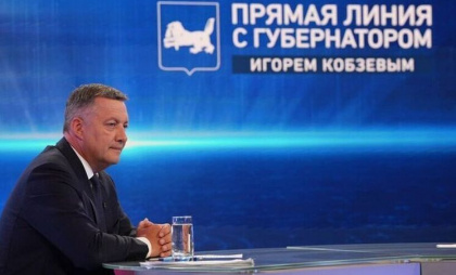 Губернатор Иркутской области анонсировал открытый диалог с жителями