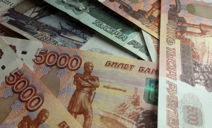 В Иркутске руководителя охранной компании привлекли к ответственности за долги по зарплате