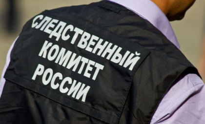 Руководство иркутской электромонтажной компании предстанет перед судом за сокрытие налогов на 3,8 миллиона рублей