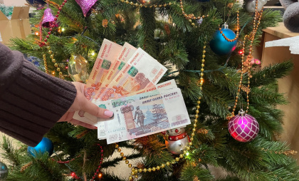 Мошенники активизируются в Иркутской области на новогодних каникулах