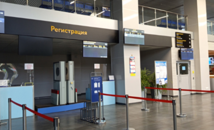 Новый аэропорт Иркутска начнут строить в 2028 году в районе Ключевой