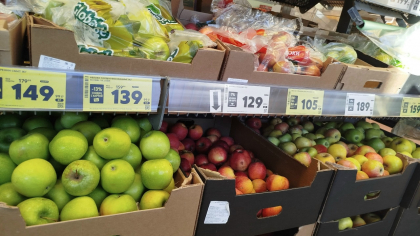 В Иркутской области изъяли почти 250 килограммов некачественных продуктов