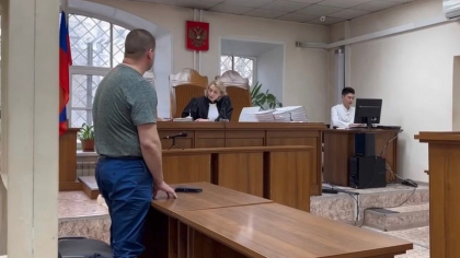 В Иркутске начали судить организатора финансовой пирамиды на 2,6 миллиарда рублей