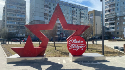 В Иркутске около 15 тысяч человек приняли участие в шествии «Бессмертного полка»