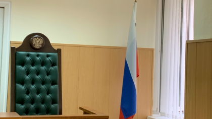 В Иркутске вынесли приговор по делу о многомиллионных махинациях с бюджетными выплатами