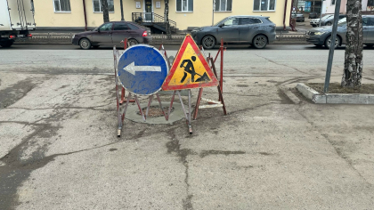 В Иркутске из-за ремонта теплотрасс сузят проезд на двух улицах