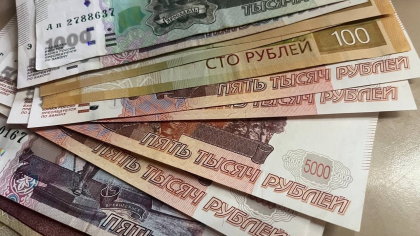 В Иркутске предпринимателя оштрафовали на 260 тысяч рублей за обналичивание денег